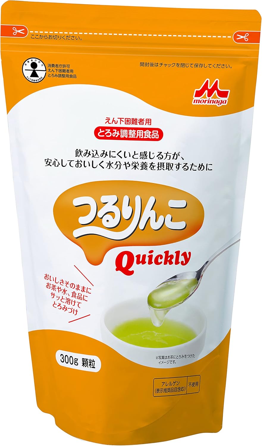 つるりんこ｜森永乳業 つるりんこQuickly 300g [とろみ剤 とろみ調整食品] 介護 ダマになりにくい