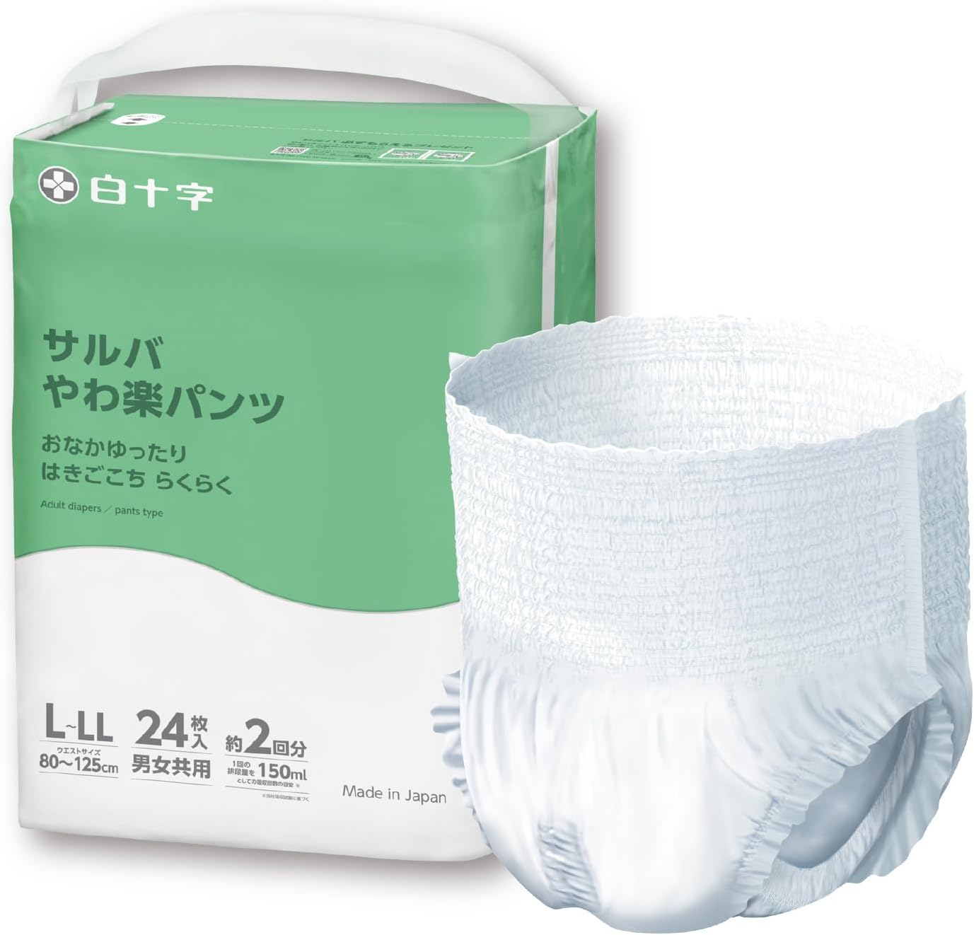 サルバ｜パンツタイプ やわ楽 L〜LL 24枚
