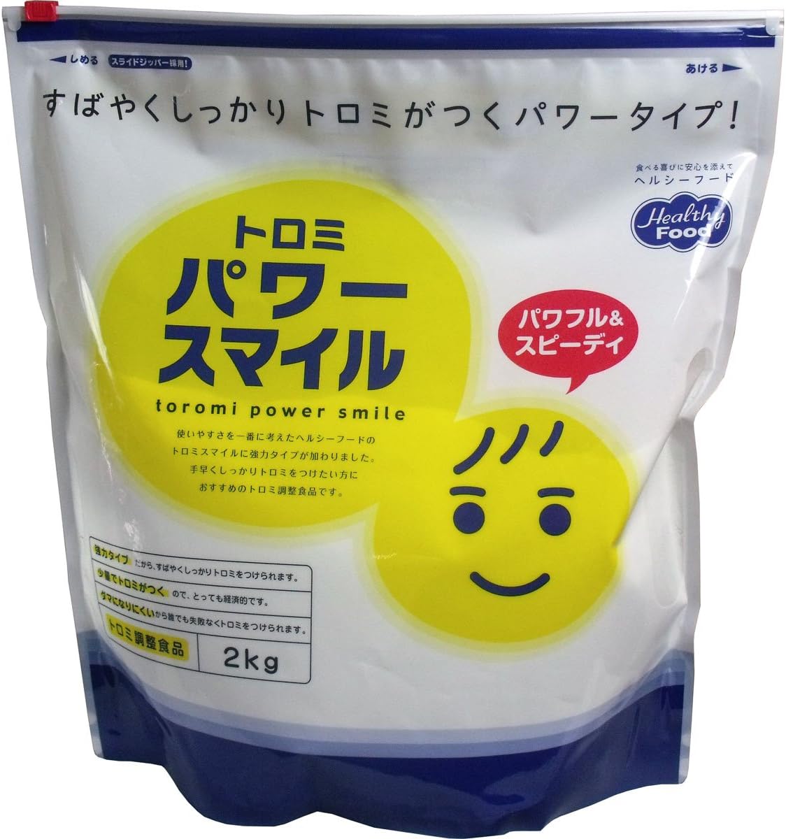 ヘルシーフード｜トロミパワースマイル 2kg